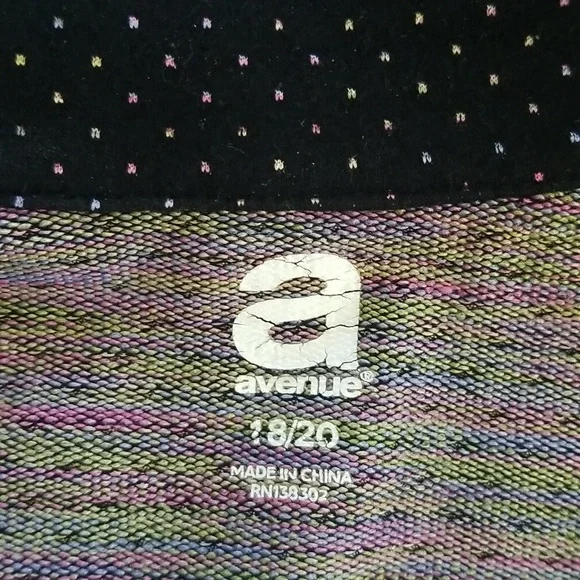 Avenue 2 pc set - Picture 5 of 7